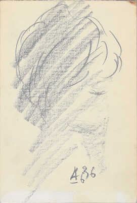 Зверев Анатолий Тимофеевич. Портрет девушки 